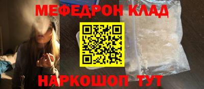 героин Гусь-Хрустальный