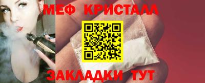 кокаин премиум Гусев