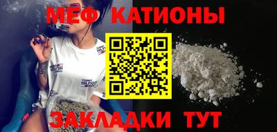 скорость Гусиноозёрск