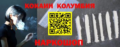 скорость Гусиноозёрск