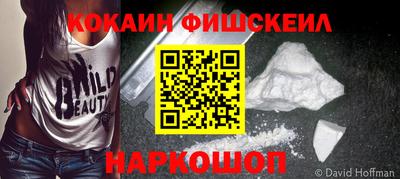 героин Гусь-Хрустальный