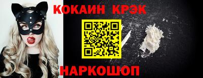 скорость Гусиноозёрск