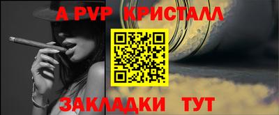 кокаин премиум Гусев