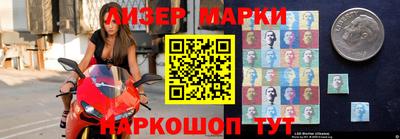 скорость Гусиноозёрск