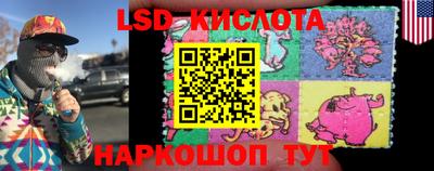 кокаин премиум Гусев