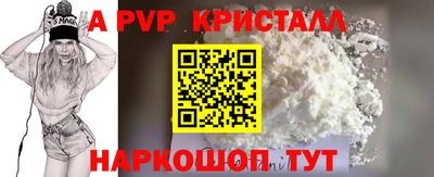 скорость Гусиноозёрск