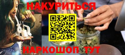 героин Гусь-Хрустальный