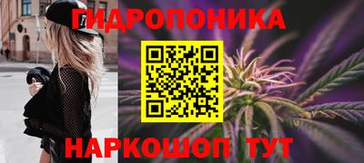 героин Гусь-Хрустальный