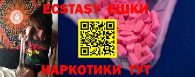 кокаин премиум Гусев