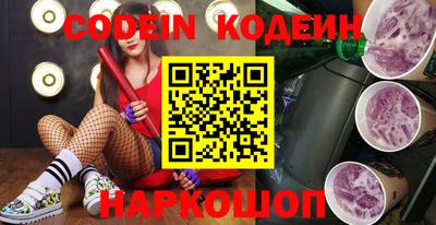 скорость Гусиноозёрск