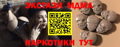 скорость Гусиноозёрск