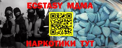 героин Гусь-Хрустальный