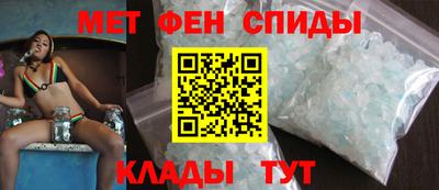 героин Гусь-Хрустальный