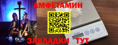 кокаин премиум Гусев