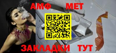 героин Гусь-Хрустальный