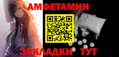 героин Гусь-Хрустальный