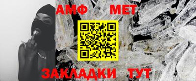 героин Гусь-Хрустальный