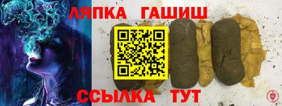 кокаин премиум Гусев