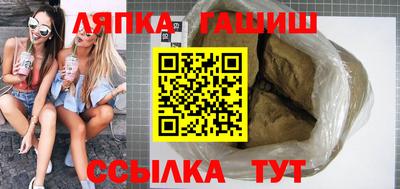 героин Гусь-Хрустальный