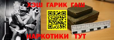 скорость Гусиноозёрск