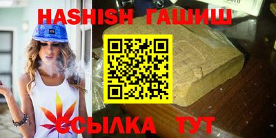 кокаин премиум Гусев