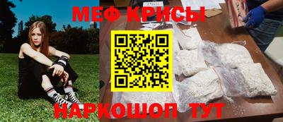 кокаин премиум Гусев