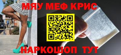 скорость Гусиноозёрск